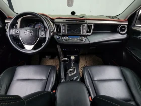 Toyota Rav4 2.5 4WD, снимка 7