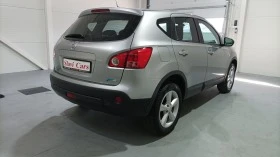 Nissan Qashqai 1.5 dci - [7] 