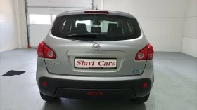 Nissan Qashqai 1.5 dci - [8] 