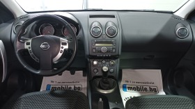 Nissan Qashqai 1.5 dci | Mobile.bg   10