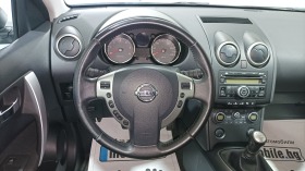 Nissan Qashqai 1.5 dci | Mobile.bg   11