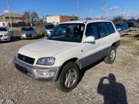 Toyota Rav4 2.0 KLIMA, снимка 2