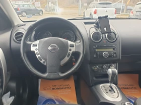 Nissan Qashqai + 2 /2.0DCi* 4X4* 7места* АВТОМАТИК* , снимка 8