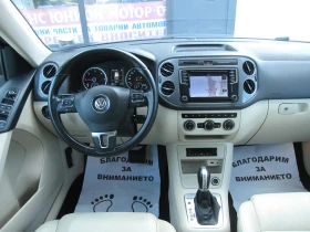 VW Tiguan LUX, Автомат, 2, 0-TDI, 4x4, NAVI, Кожа - 22590 лв. - 61494021 8