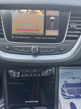 Opel Grandland X 1.6 D   | Mobile.bg    15
