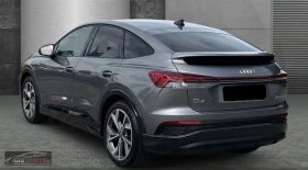 Audi Q4 35e-TRON/170HP/SPORTBACK/S-LINE/CAM/LED/NAVI/288g | Mobile.bg    3
