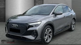  Audi Q4