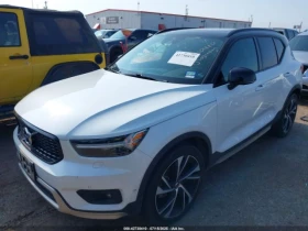Volvo XC40 | Mobile.bg    3