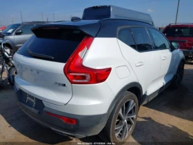Volvo XC40 | Mobile.bg    6
