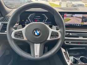 BMW X5 xDrive30d 7 ����� | Mobile.bg � ����� ������ 14