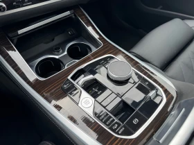 BMW X5 xDrive30d 7 ����� | Mobile.bg � ����� ������ 12