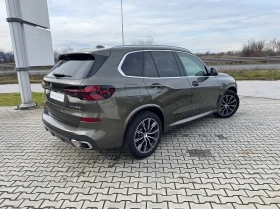 ����� �� �������� �� BMW X5 xDrive30d 7 �����