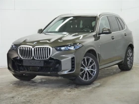 BMW X5 xDrive30d 7 МЕСТА