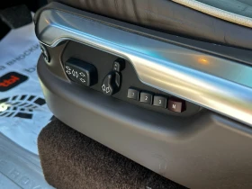 Land Rover Range rover 4.4d 313 к.с.  | Auto.bg — изображение 13