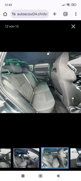 Skoda Karoq 2.0tsi. sport line | Mobile.bg � ����� ������ 3