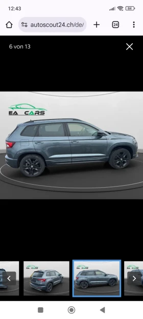 Skoda Karoq 2.0tsi. sport line | Mobile.bg � ����� ������ 7