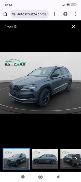 Skoda Karoq 2.0tsi. sport line