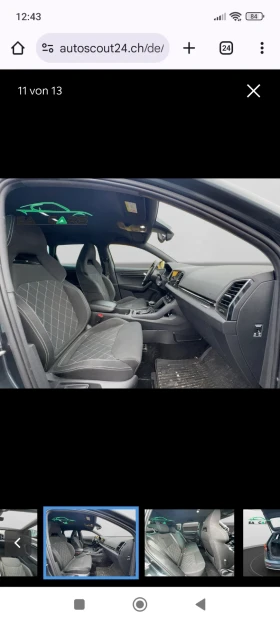 Skoda Karoq 2.0tsi. sport line | Mobile.bg � ����� ������ 4