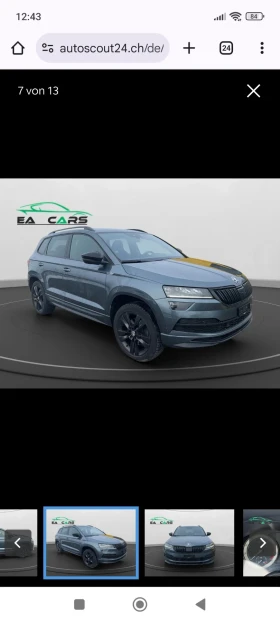 Skoda Karoq 2.0tsi. sport line | Mobile.bg � ����� ������ 8