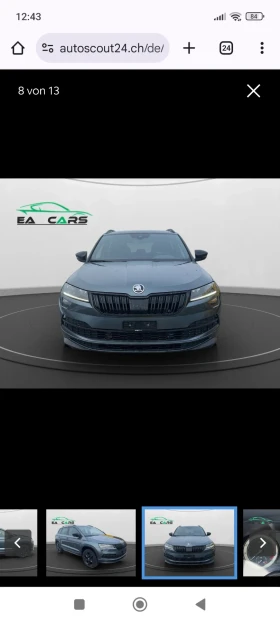 Skoda Karoq 2.0tsi. sport line | Mobile.bg � ����� ������ 6