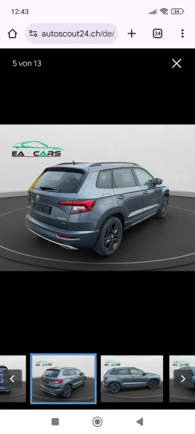 Skoda Karoq 2.0tsi. sport line | Mobile.bg � ����� ������ 9