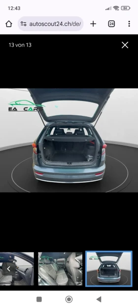 Skoda Karoq 2.0tsi. sport line | Mobile.bg � ����� ������ 2