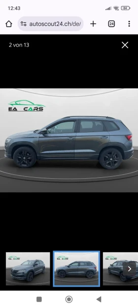 Skoda Karoq 2.0tsi. sport line | Mobile.bg � ����� ������ 12