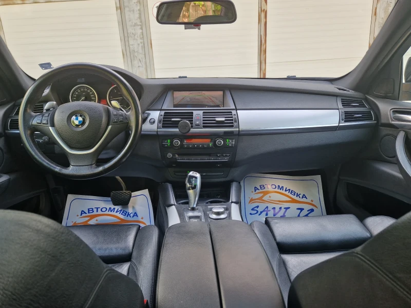 BMW X6, снимка 5 - Автомобили и джипове - 48106665