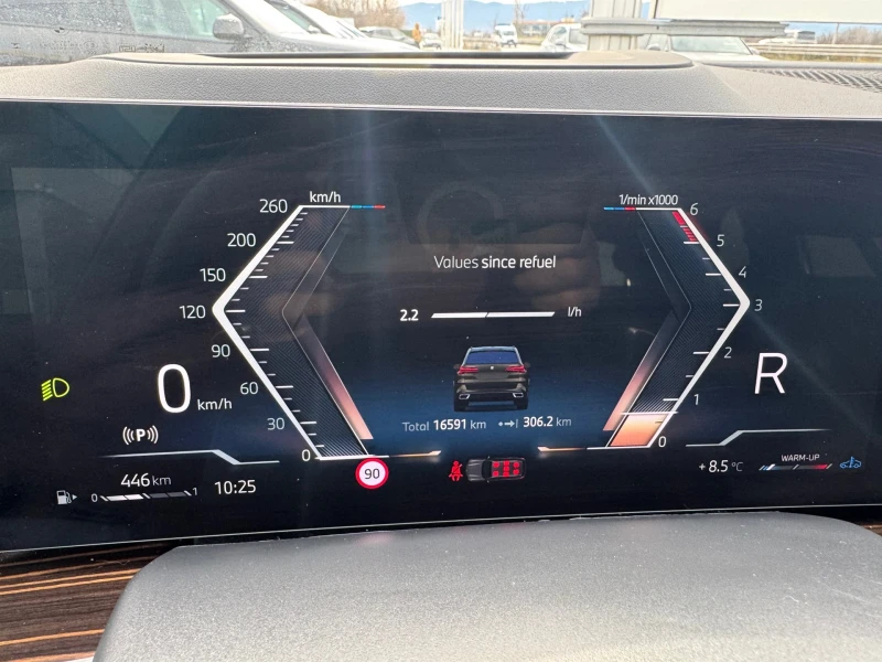 BMW X5 xDrive30d 7 МЕСТА, снимка 7 - Автомобили и джипове - 52660061