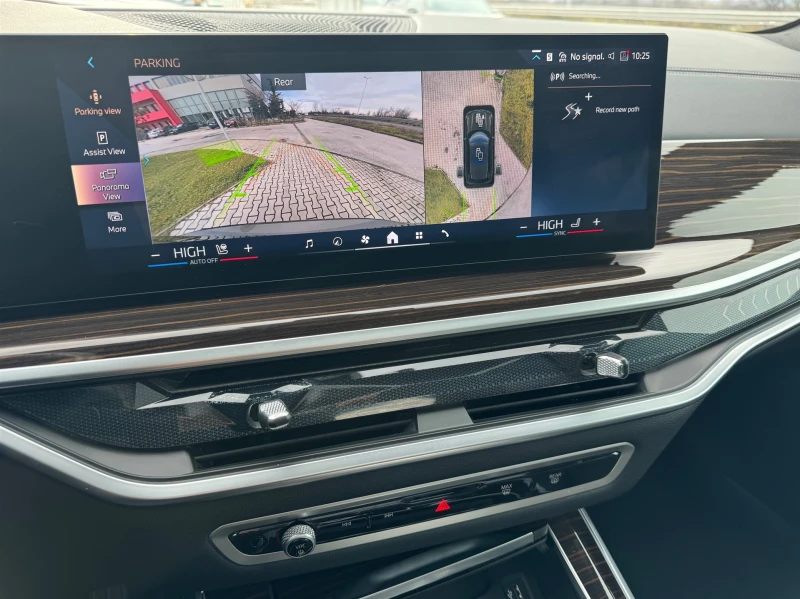 BMW X5 xDrive30d 7 МЕСТА, снимка 11 - Автомобили и джипове - 52660061