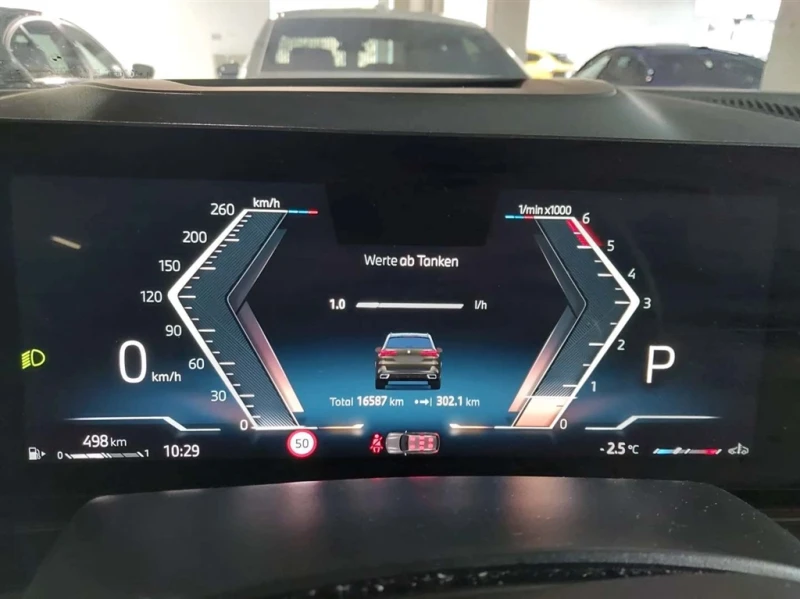 BMW X5 xDrive30d 7 МЕСТА, снимка 7 - Автомобили и джипове - 52660061