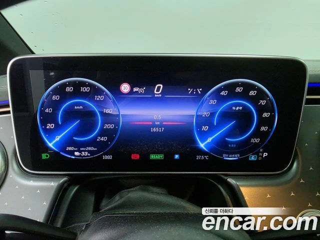 Mercedes-Benz EQE, снимка 8 - Автомобили и джипове - 56282008
