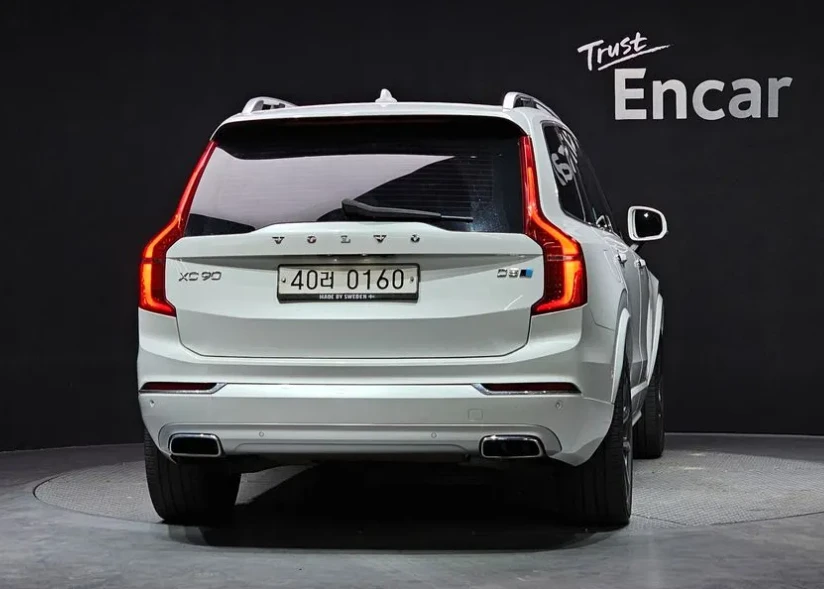 Volvo Xc90 D5 Momentum*  | Mobile.bg � ����������� 4