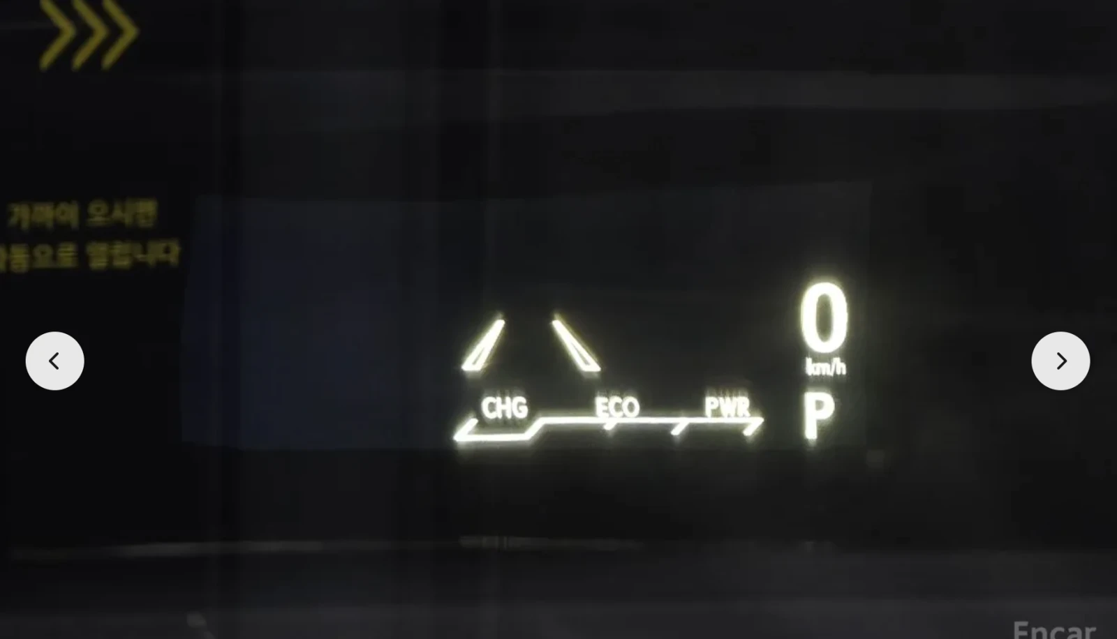 Lexus RX 450h EXECUTIVE* ПОДГРЕВ* ОБДУХВАНЕ* 360КАМЕРА* ХЕДЪП, снимка 12 - Автомобили и джипове - 54152090