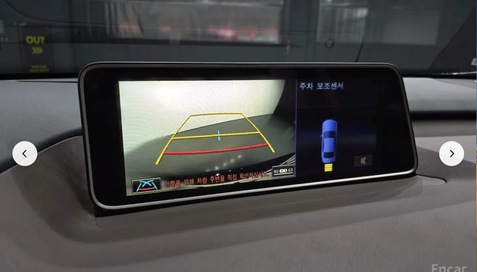 Lexus RX 450h EXECUTIVE* ПОДГРЕВ* ОБДУХВАНЕ* 360КАМЕРА* ХЕДЪП, снимка 9 - Автомобили и джипове - 54152090