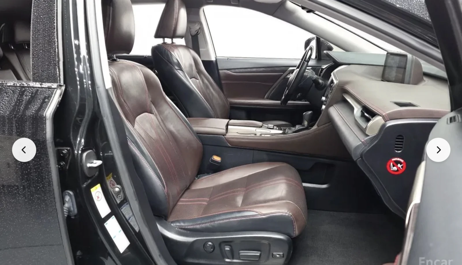 Lexus RX 450h EXECUTIVE* ПОДГРЕВ* ОБДУХВАНЕ* 360КАМЕРА* ХЕДЪП, снимка 15 - Автомобили и джипове - 54152090