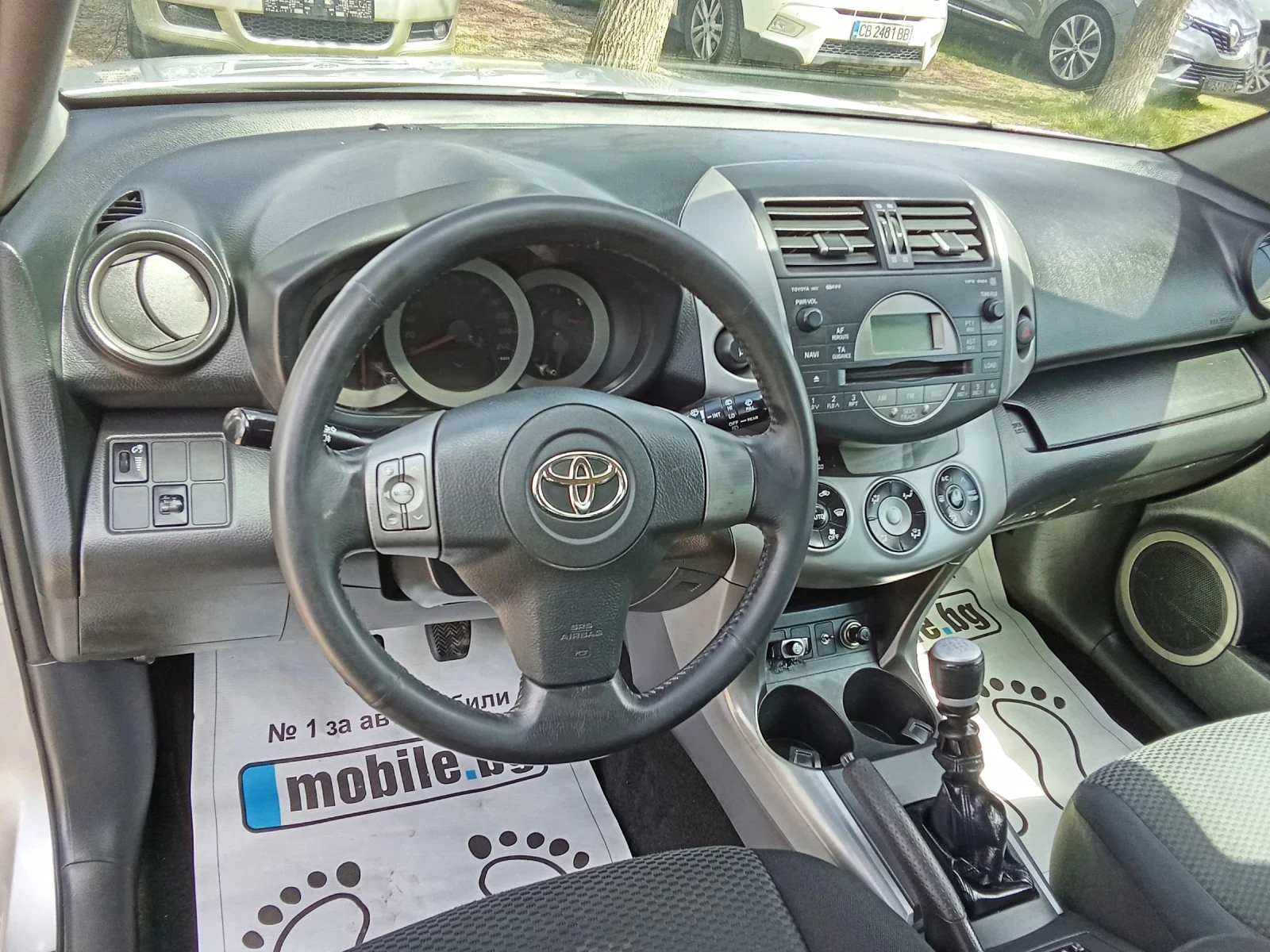 Toyota Rav4 2.2D-4D-136к.с.-4х4, снимка 12 - Автомобили и джипове - 54158349