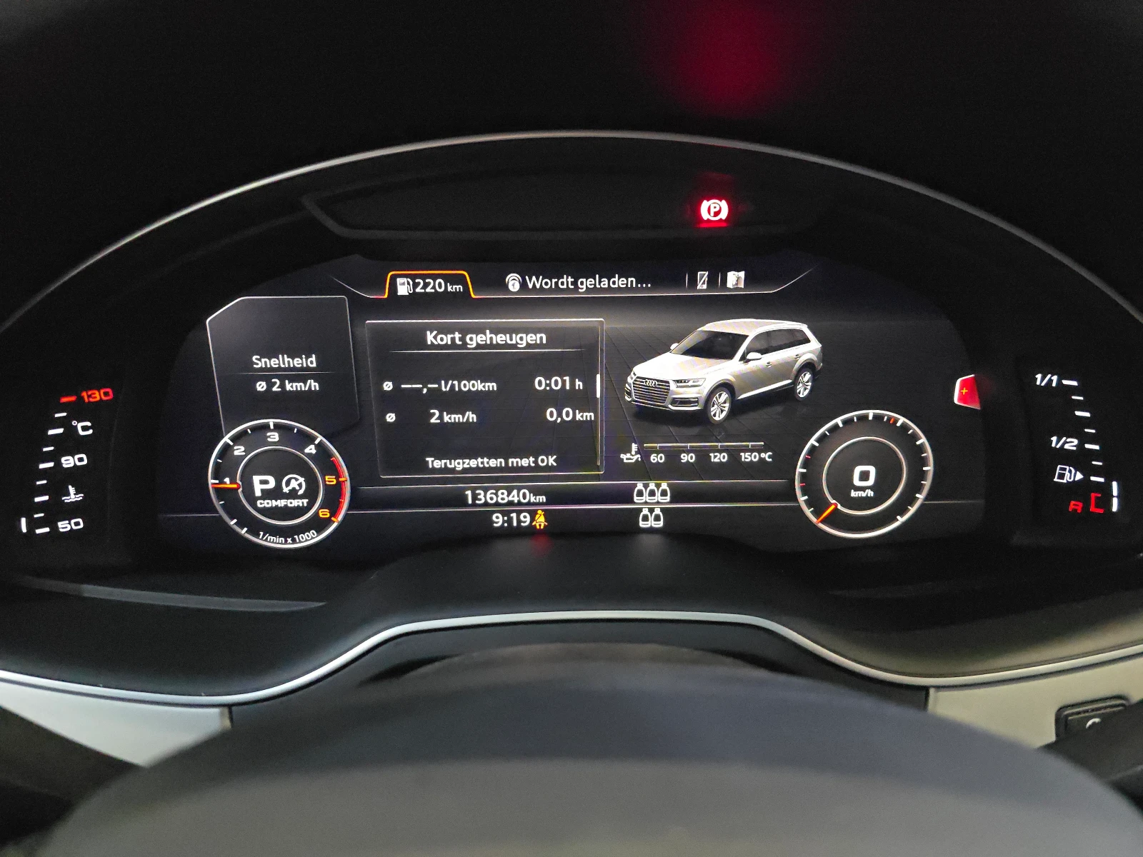 Audi Q7 45 TDI Quattro S-Line HeadUp Navi Leather  | Mobile.bg � ����������� 11