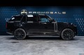 Land Rover Range rover LWB AUTOBIOGRAPHY 3.0D 4WD Auto* Pano* 360 - [7] 