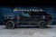 Обява за продажба на Land Rover Range rover LWB AUTOBIOGRAPHY 3.0D 4WD Auto* Pano* 360 ~ 371 880 лв. - изображение 2