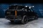 Обява за продажба на Land Rover Range rover LWB AUTOBIOGRAPHY 3.0D 4WD Auto* Pano* 360 ~ 371 880 лв. - изображение 3