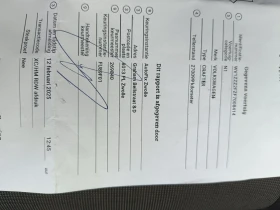 VW Crafter 163к.с. БОРД 2015г., снимка 10