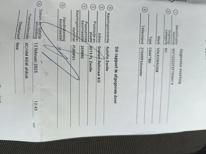 VW Crafter 163к.с. БОРД 2015г., снимка 10 - Бусове и автобуси - 53369994