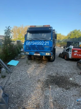 Steyr 33s37 Самосвал
