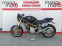 Обява за продажба на Ducati Monster 750 ~3 200 лв. - изображение 1