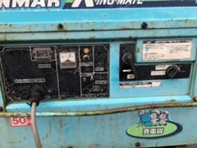 Други специализирани машини Kubota осветление, снимка 5