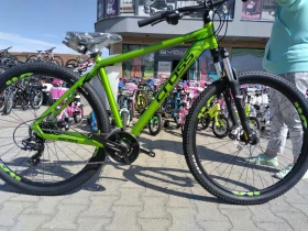      CROSS  29" GRX 7 MDB 510mm 