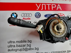 98081769ZD03 Лостчета мигачи/чистачки с лентов кабел Peugeot 208, 2008 Valeo 98081769ZD03, снимка 2