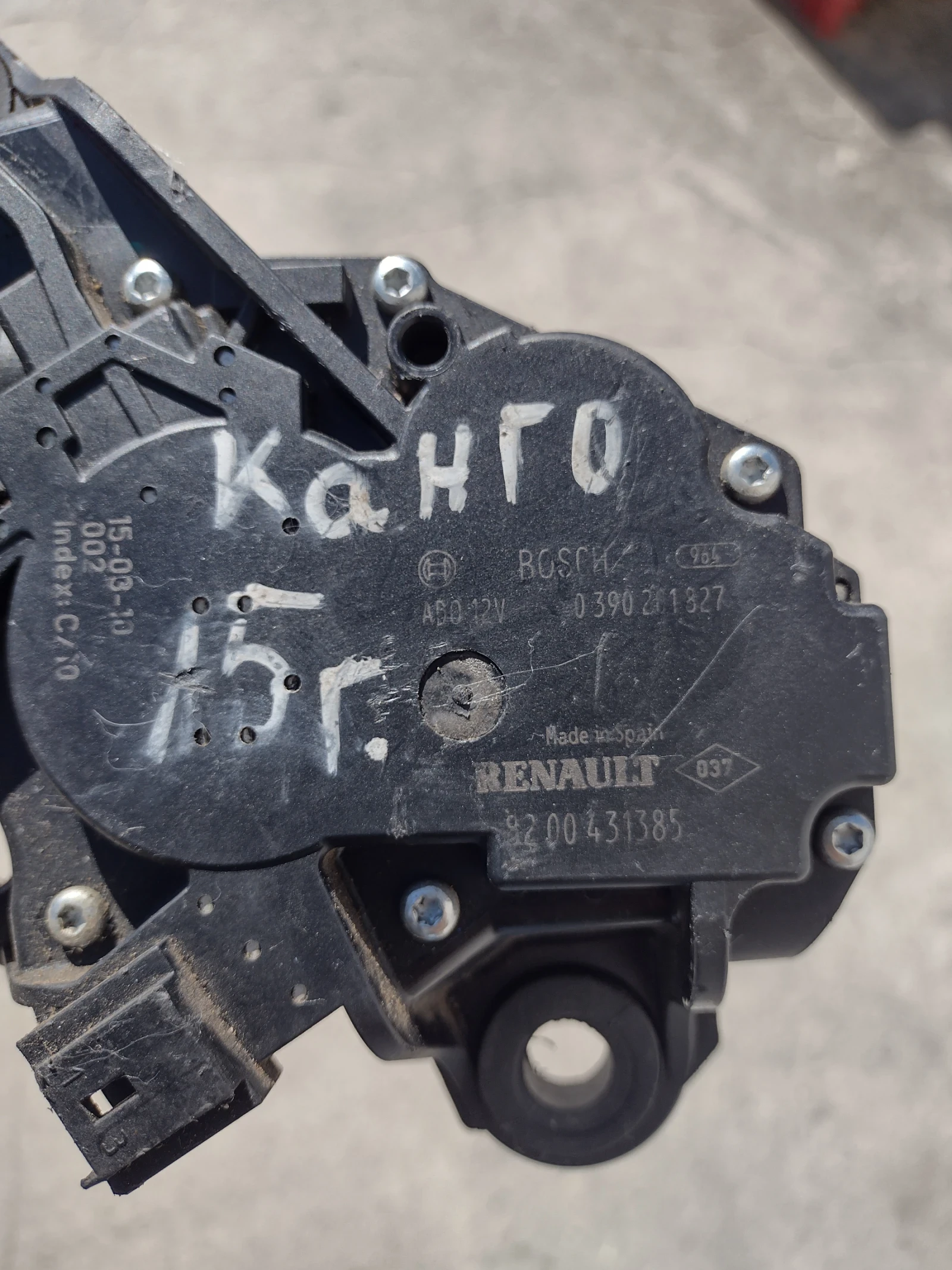 82004313850  ������� ����� �������� RENAULT KANGO� II  0390201827 | Mobile.bg � ����������� 2