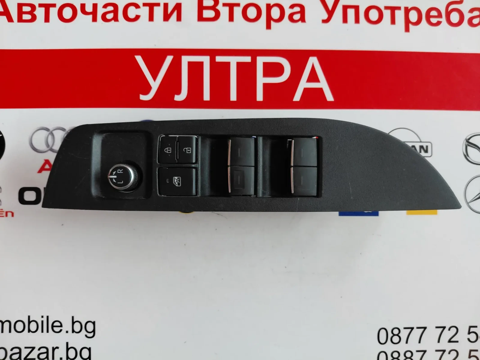 84040-02160  74232-02G20 Панел/бутони ел.стъкла, огледала TOYOTA COROLLA E21  8404002160  7423202G20